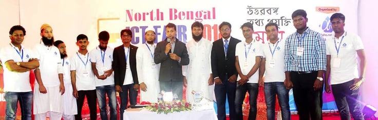 The Alpha Net staff