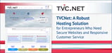 TVCNet: A Robust Hosting Solution for Entrepreneurs Who Need Secure Websites and Responsive Customer Service
