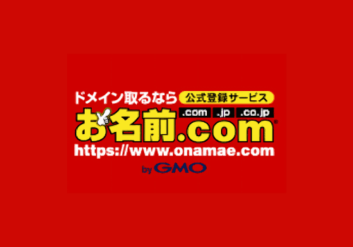 Onamae logo on red background