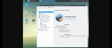 Calculate Linux screenshot