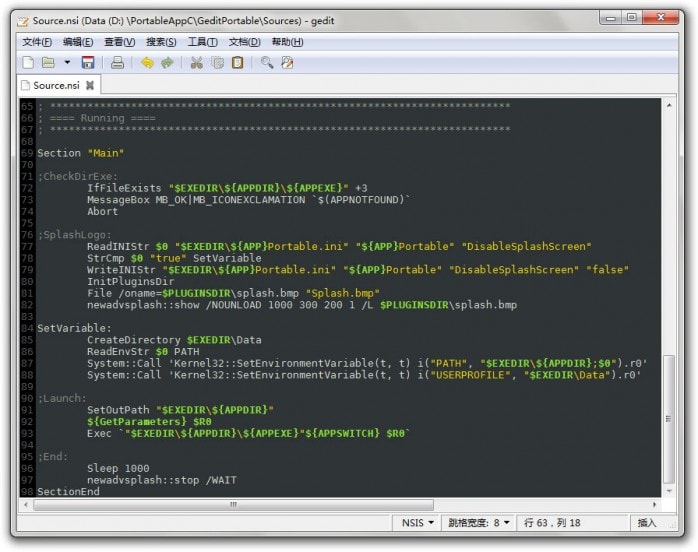 what is gedit command in linux what is gedit command in linux