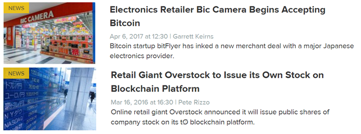 Screenshot of CoinDesk retail articles Screenshot of CoinDesk retail articles